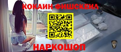 марихуана Бугуруслан