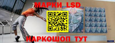 мефедрон Бузулук