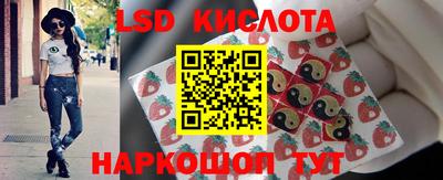 марихуана Бугуруслан