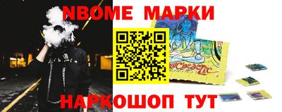 марихуана Бугуруслан