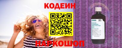 марихуана Бугуруслан