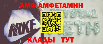 гашишное масло Будённовск