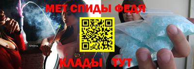 марихуана Бугуруслан