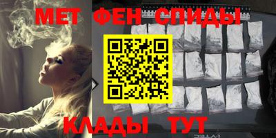 гашишное масло Будённовск