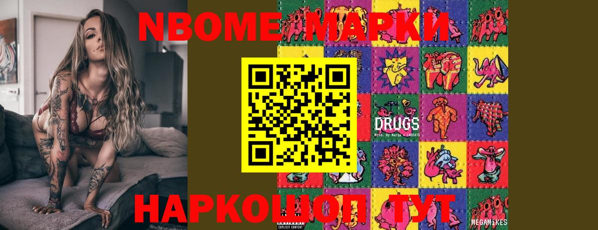 ЛСД экстази кислота  LSD-25 экстази  Вход с VPN  Острогожск  Лсд 25 экстази ecstasy 